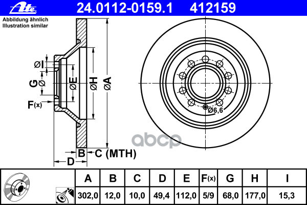 Диск Торм Audi A6 2.4-4.2Fsi/2.0-3.0Tdi 04- Зад Не Вент 302X12 Ate арт. 24.0112-0159.1