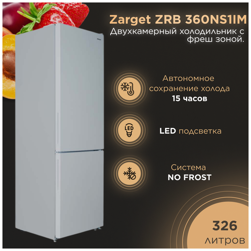 Zarget ZRB 360NS1IM .