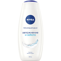 Гель-уход для душа Nivea Увлажнение и забота, 500 мл, 575 г