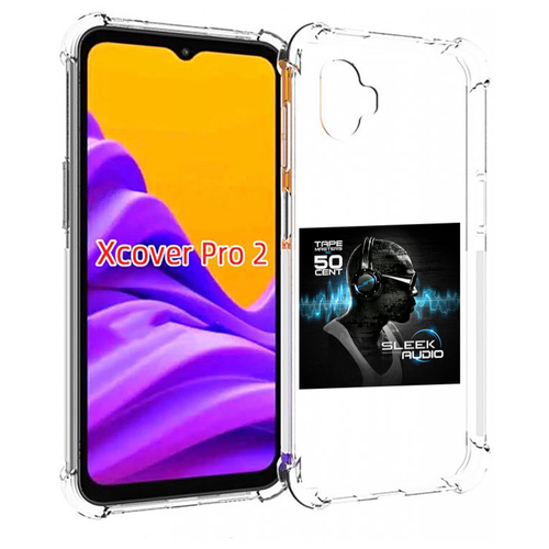 Чехол MyPads 50 Cent - Sleek Audio для Samsung Galaxy Xcover Pro 2 задняя-панель-накладка-бампер чехол mypads 50 cent sleek audio для vivo iqoo 10 pro задняя панель накладка бампер