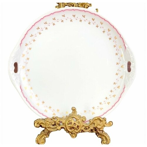 Блюдо Furstenberg