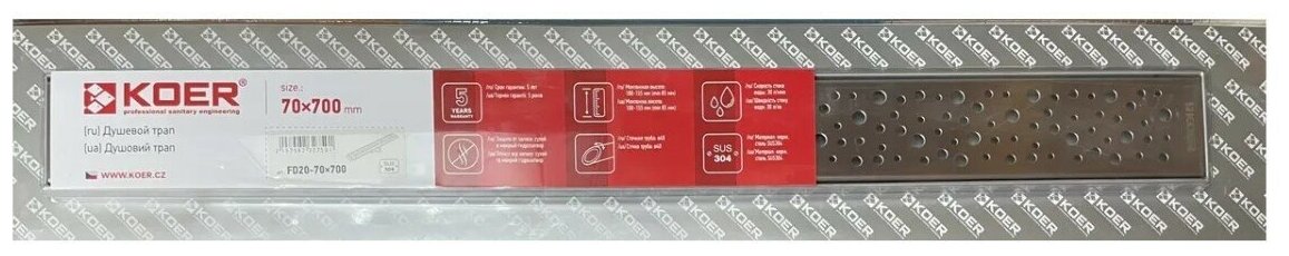 Душевой трап KOER FD20 (Чехия)70 x 700 мм. из нержавеющей стали SUS304 - фотография № 6
