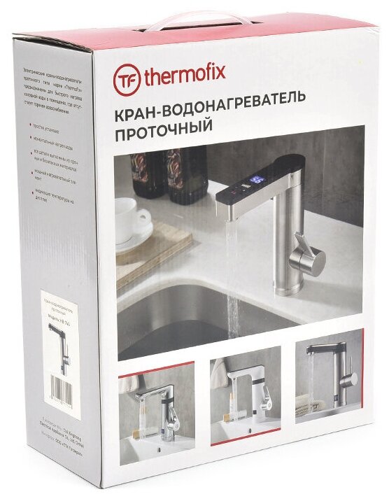 Кран-водонагреватель проточный Thermofix (белый) (КВ-74S) - фотография № 8