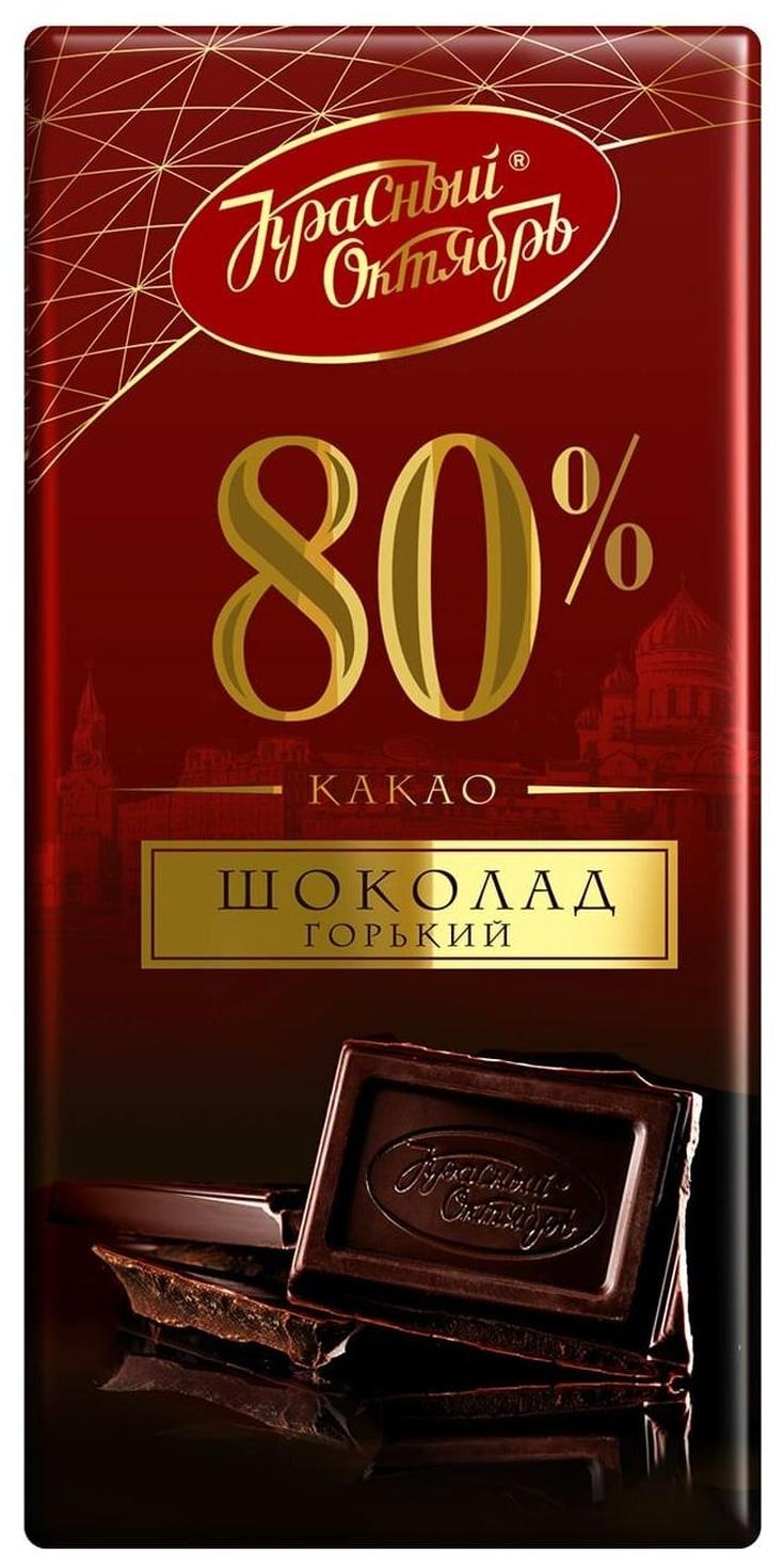 Шоколад Красный Октябрь горький 80%, 75 г
