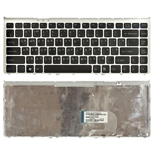 Клавиатура для ноутбука Sony Vaio VGN-FW245JH черная с серебристой рамкой 1130₽