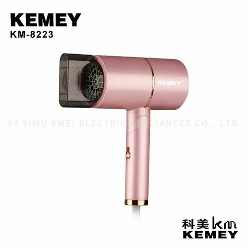 KEMEY KM-8223 портативный 3000 Вт фен с отрицательными ионами складной профессиональный фен автоматический фен с постоянной температурой 148100₽