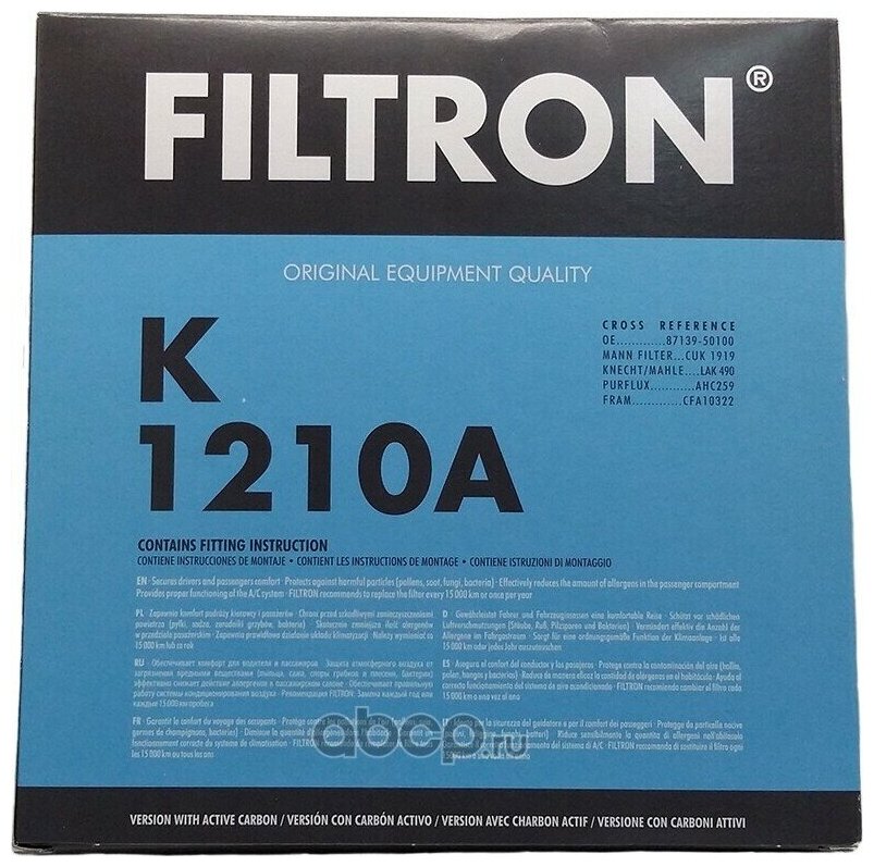 FILTRON k1210a (0986AF5164 / 154703866270 / 17423K) фильтр салона