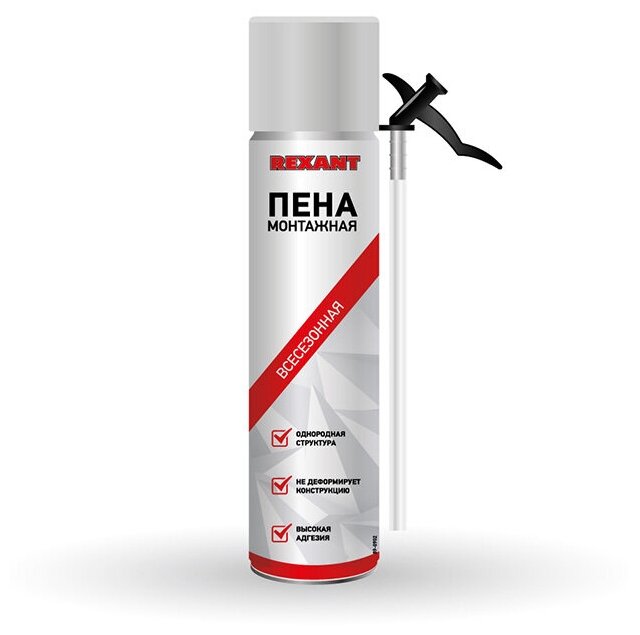 фото Пена монтажная всесезонная с трубочкой 50 л REXANT 89-0905