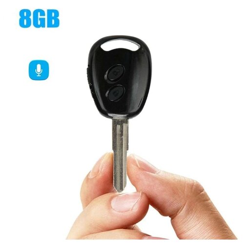 Миниатюрный диктофон-ключ 8 Gb памяти 449000₽