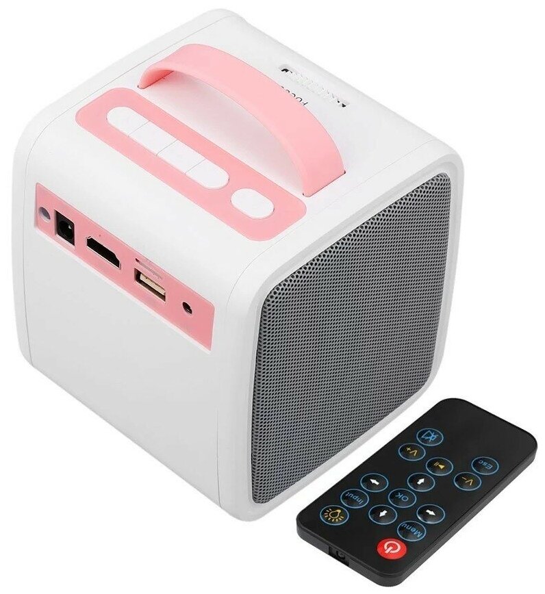 Детский LED проектор - Мультикубик розовый