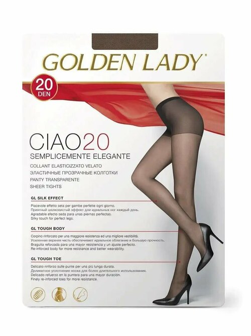 Колготки  Golden Lady Ciao, 20 den, размер 2, коричневый