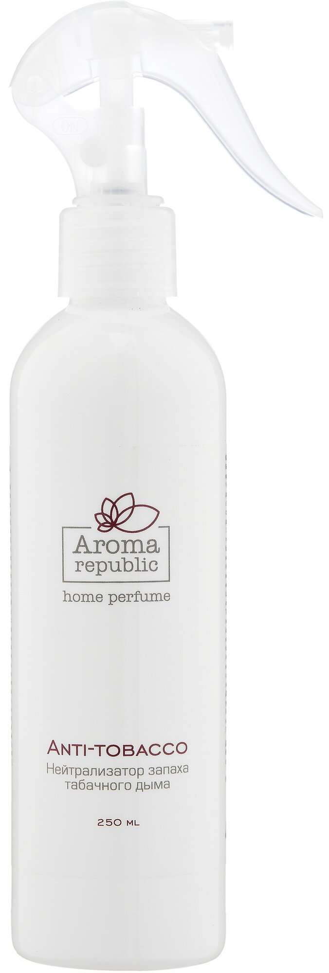 Aroma republic нейтрализатор запаха табачного дыма 250 мл