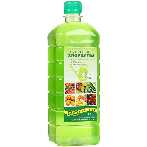 Суспензия Хлореллы Био-система, 1 л