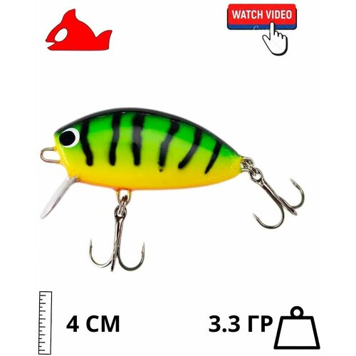 фото Плавающий воблер шэд(shad) заглубление до 0.8м 40mm-legend из дерева для рыбалки на щуку голавля окуня зябликов