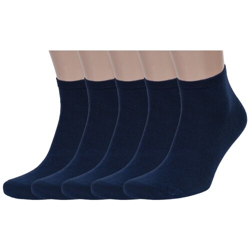 Носки RuSocks, 5 пар, размер 27-29 (42-45), синий