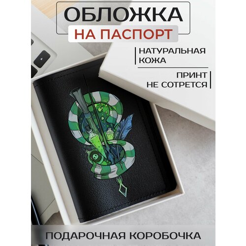 Обложка для паспорта RUSSIAN HandMade, черный