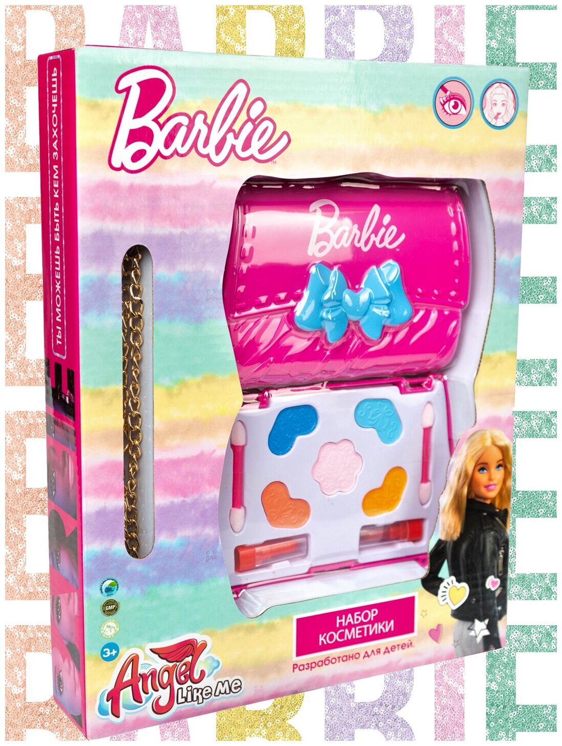 Angel Like Me / Barbie / Детская косметика / Косметика для девочек / Детская декоративная косметика / Набор детской косметики / Набор косметики