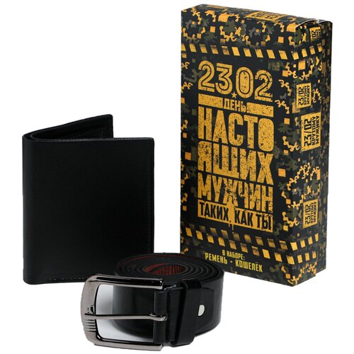 фото Кошелек сима-ленд, черный