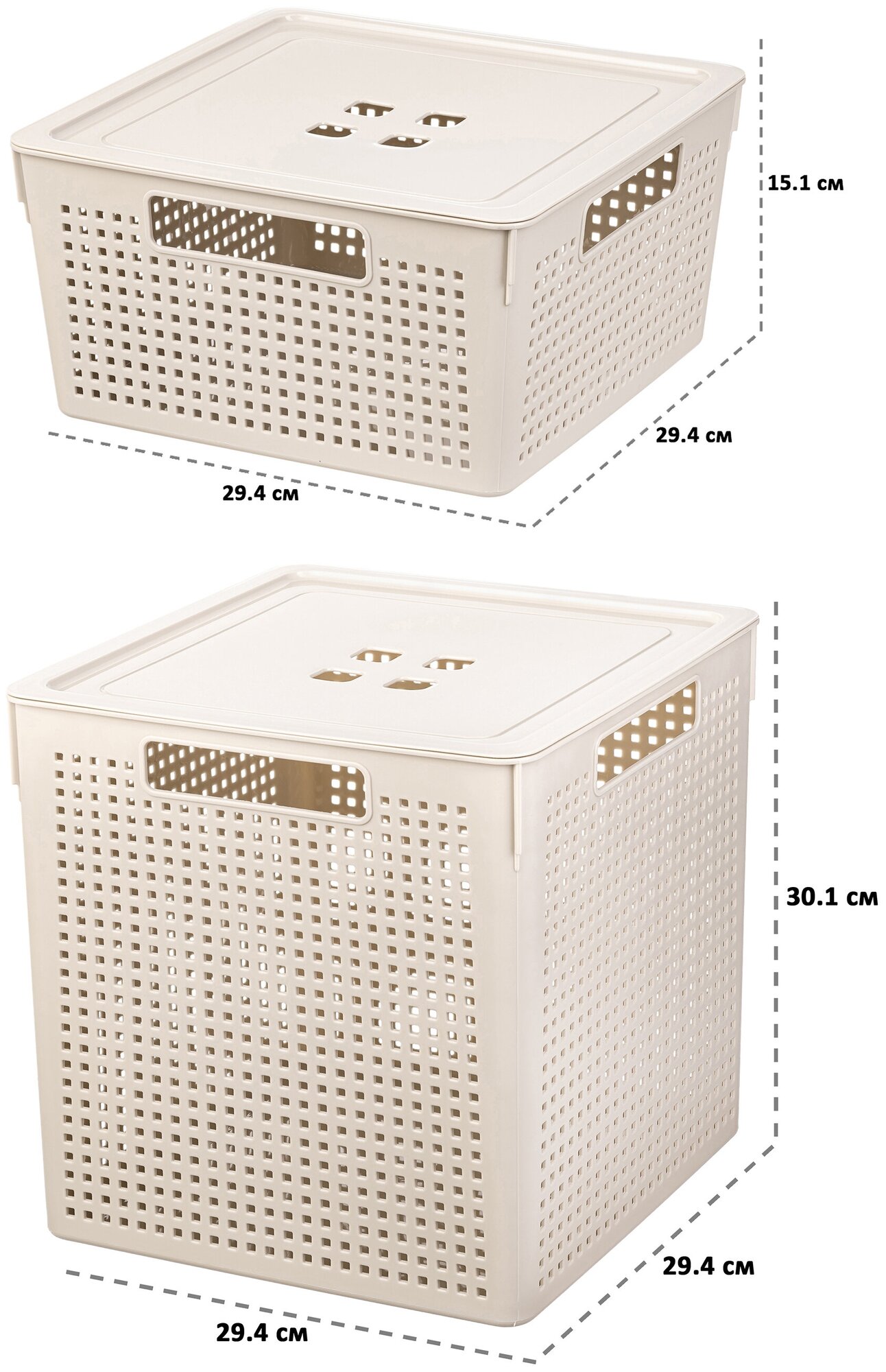Коробка / корзинка для хранения с крышкой 3 шт Лофт квадратная 11 л (2 шт), 23 л, EL Casa, цвет латте, набор - фотография № 2