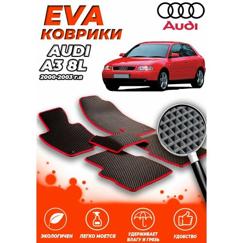 Комплект Автомобильных Ковриков EVA ЕВА ЭВА в салон Audi A3 (Ауди А3) 2000-2003 8L 3 Двери / Черный Ромб - Красная окантовка