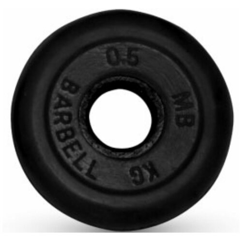 Диск для штанги MB Barbell MB-B26 0.5 кг, 26 мм