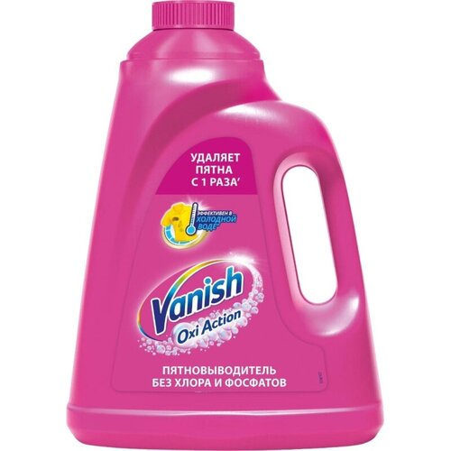 Пятновыводитель VANISH OXI Action жидкий 2л