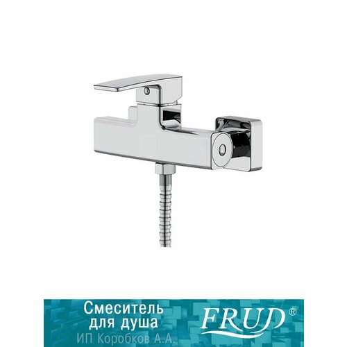 смеситель для ванны frud r118 r22118 9 хром желтый с аэратором Смеситель для душа без излива