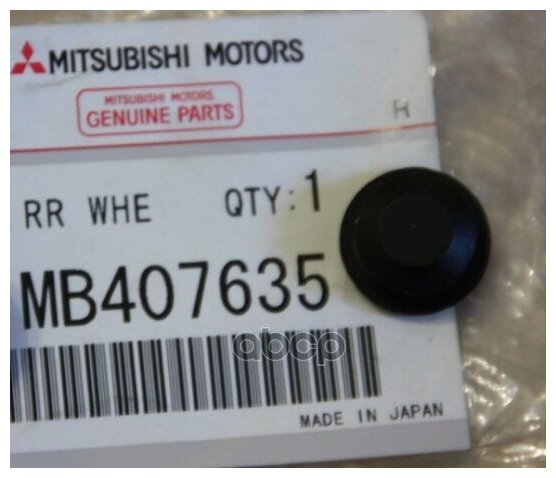 Заглушка Диска Тормозного MITSUBISHI MB407635