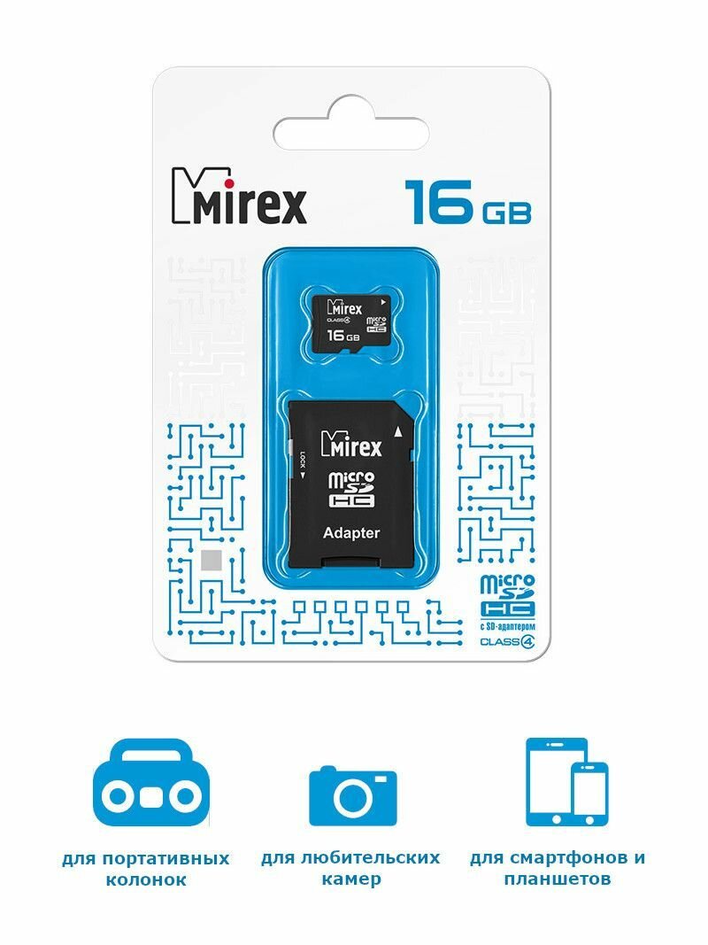 Карта памяти MIREX Micro SDHC 16GB - фото №7