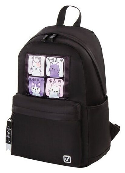Рюкзак Brauberg 229965 FASHION CITY Friendly cats универсальный черный 44х31х16 см