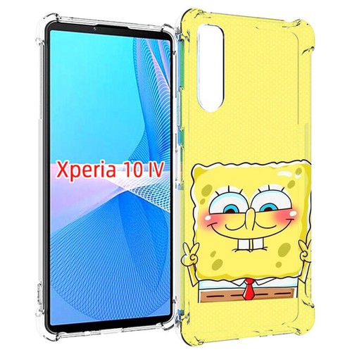 Чехол MyPads довольный милый спанчбоб для Sony Xperia 10 IV (10-4) задняя-панель-накладка-бампер чехол mypads довольный милый спанчбоб для realme 10 5g задняя панель накладка бампер