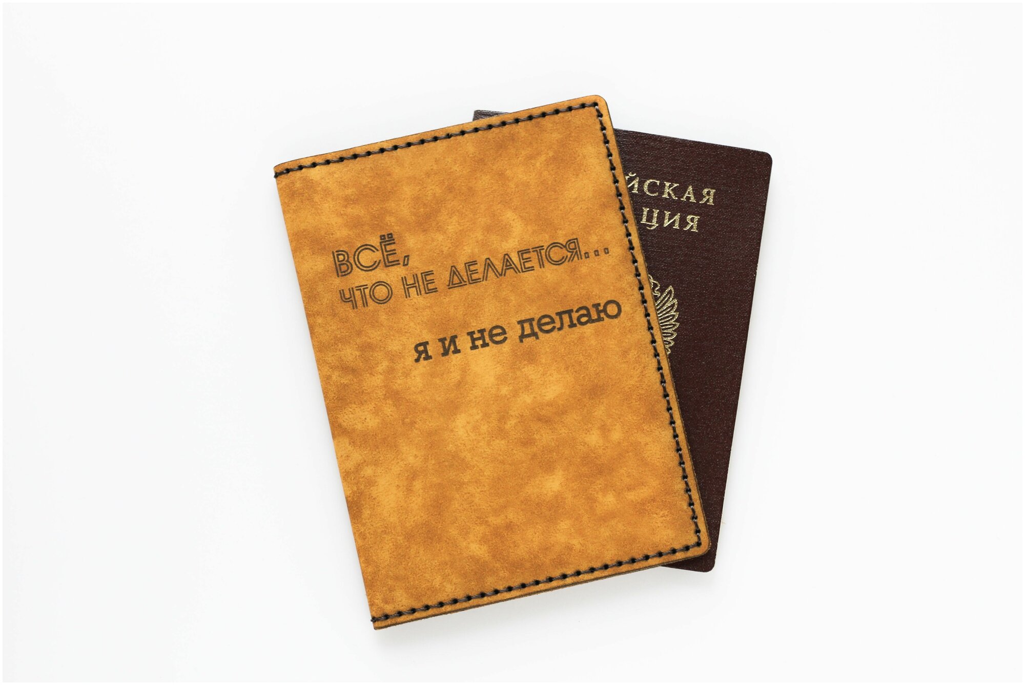 Обложка для паспорта COUP