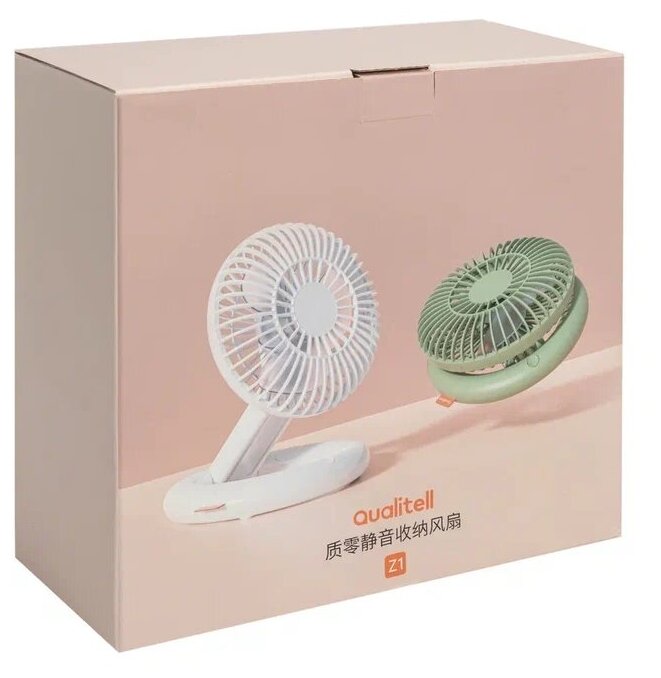 Вентилятор настольный Xiaomi Quality Zero Silent Storage Fan портативный с USB для дома и работы — фото 1