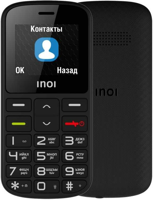 Мобильный телефон INOI 103B Чёрный