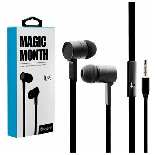 Наушники Celebrat G4 черные Наушники проводные с микрофоном для компьютера телефона 50000₽