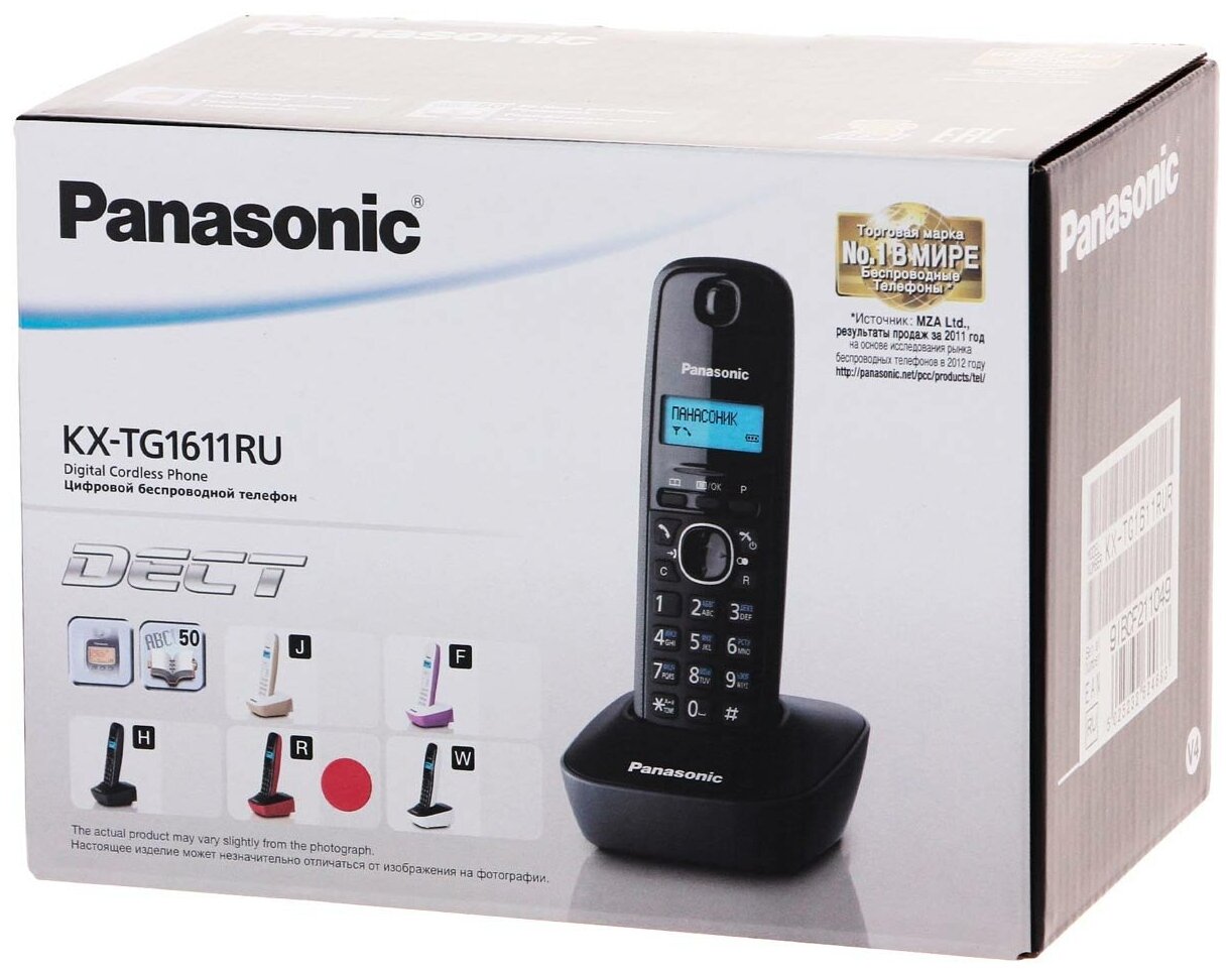 Р/Телефон Dect Panasonic KX-TG1611RUR красный/черный АОН - фотография № 7