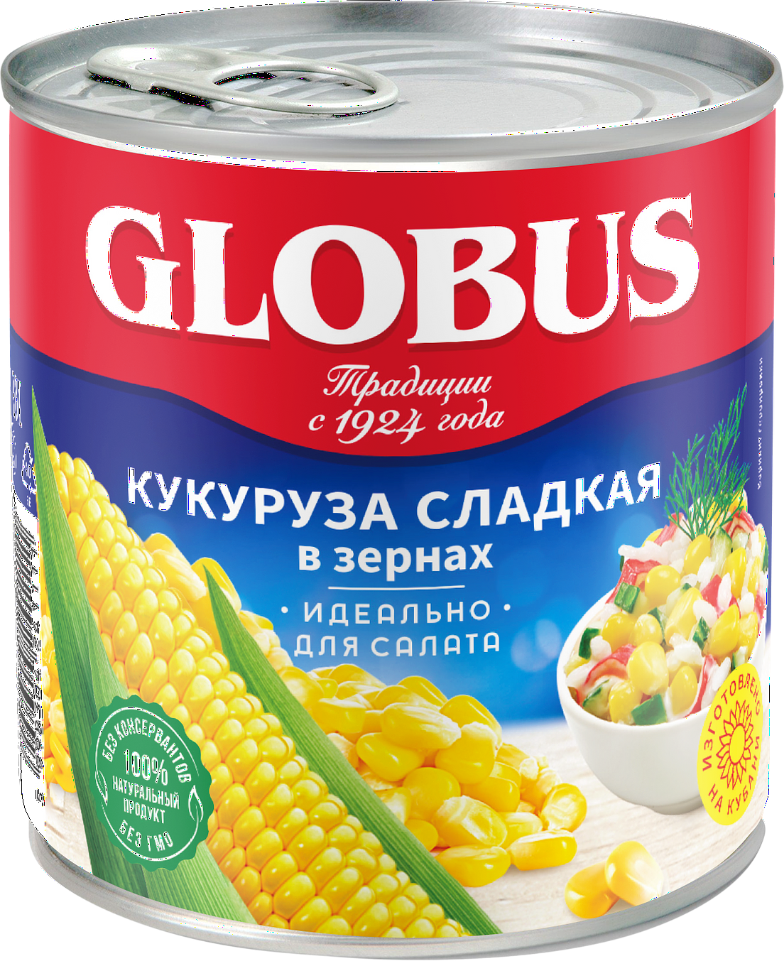 Кукуруза Globus сладкая 340г Россия