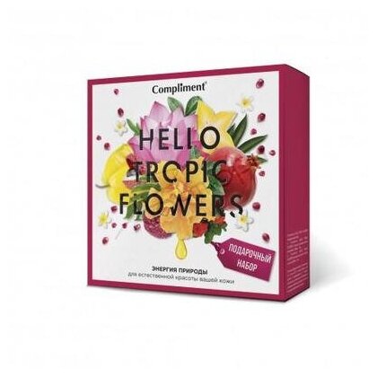 Подарочный набор Compliment Hello Tropic Flowers Гель для душа 200мл + Крем для рук 80мл - фото №11