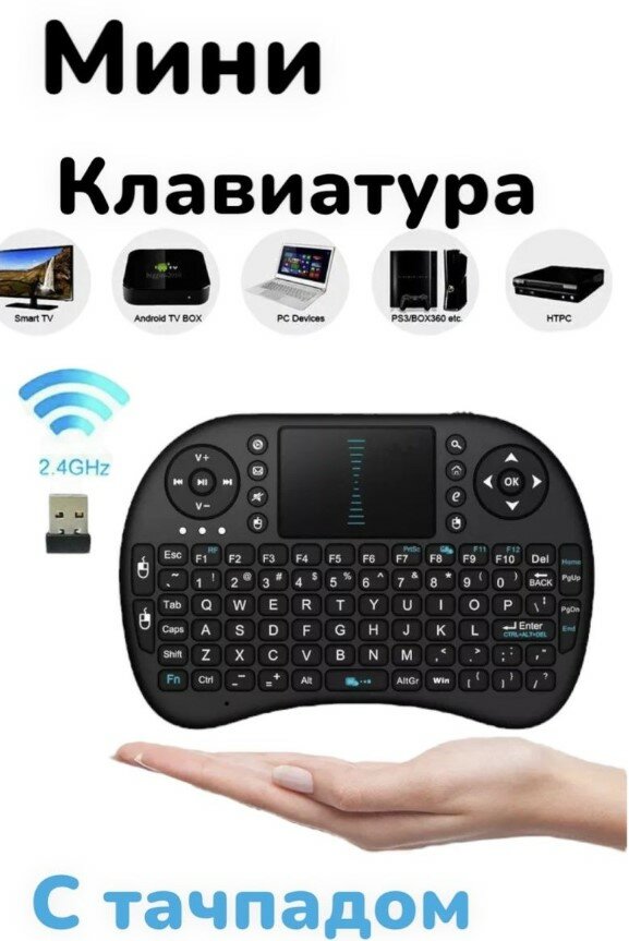 Беспроводная компьютерная мышь / для компьютера / ноутбука / пк / Bluetooth 5.1 + Wireless