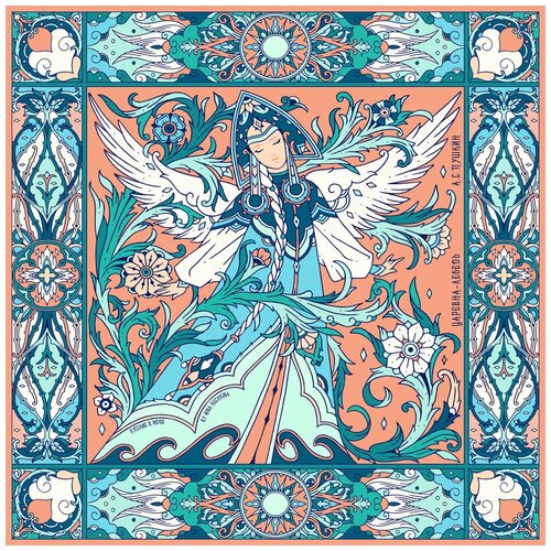 фото Платок царевна лебедь в подарочной упаковке 90-90 70% шелк 30% вискоза платки нины ручкиной