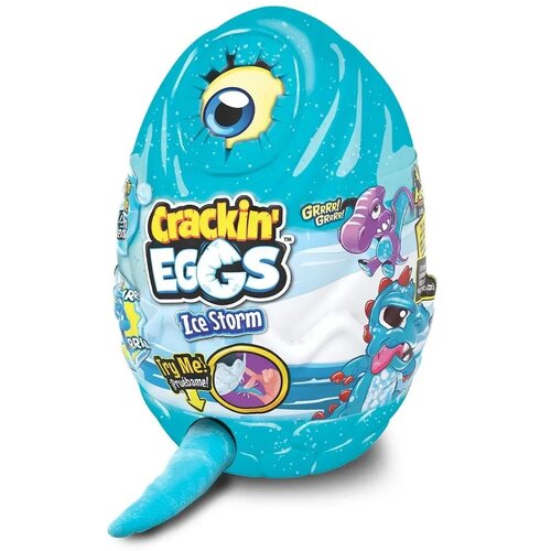 Игрушка мягконабивная динозавр 22 см «Crackin'Eggs» в яйце. Серия Ледниковый
