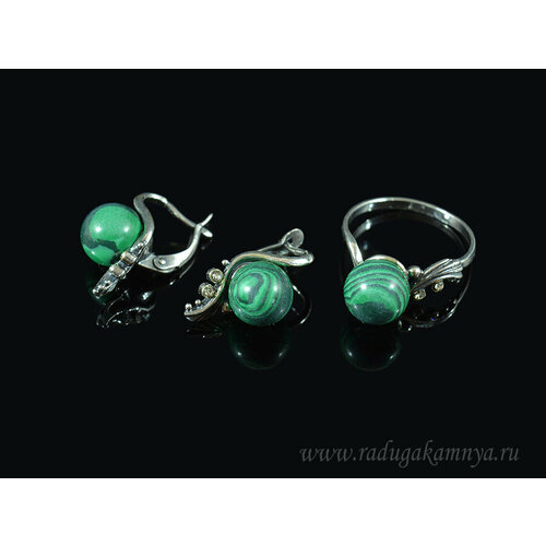 Комплект бижутерии: кольцо, серьги, малахит синтетический, размер кольца 16, зеленый