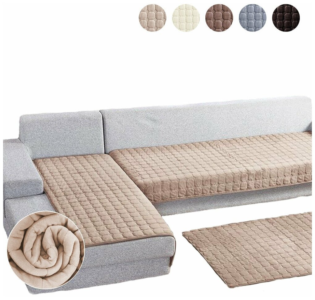 Накидка на диван 78 фото дивандеки и универсальные модели на угловой диван на резинке вязаная и сшитая своими руками - лучший выбор для вашего интерьера