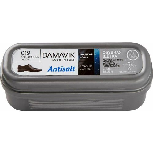 Щетка для обуви DAMAVIK Antisalt с пропиткой, в футляре - 10 шт.