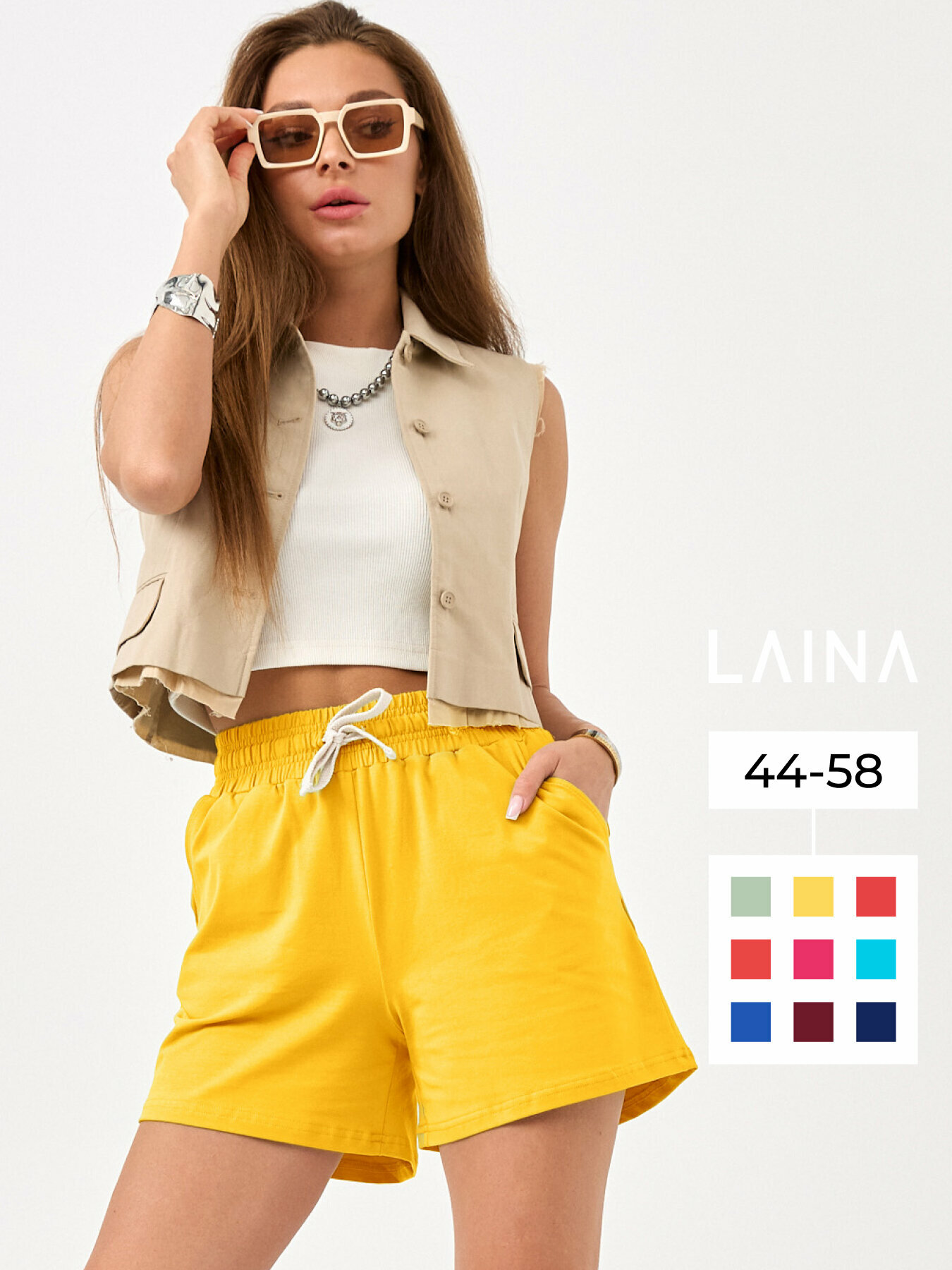 Шорты Laina, размер 54, горчичный