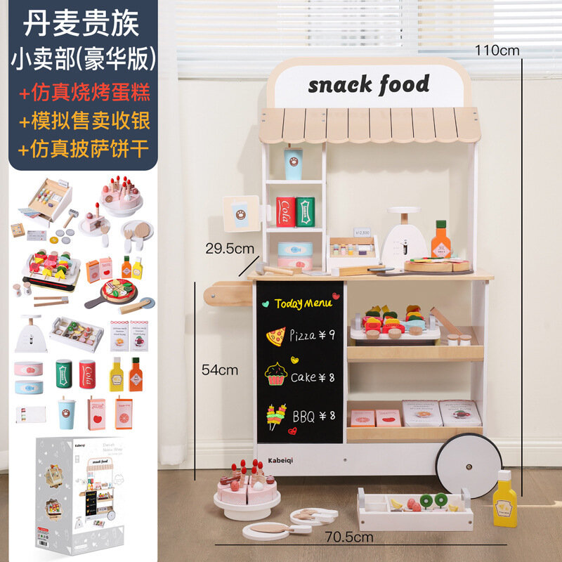 Игровой домик YC "Dubai Golden Kitchen", деревянный, для девочек и мальчиков, 110 см x 70,5 см x 29,5 см