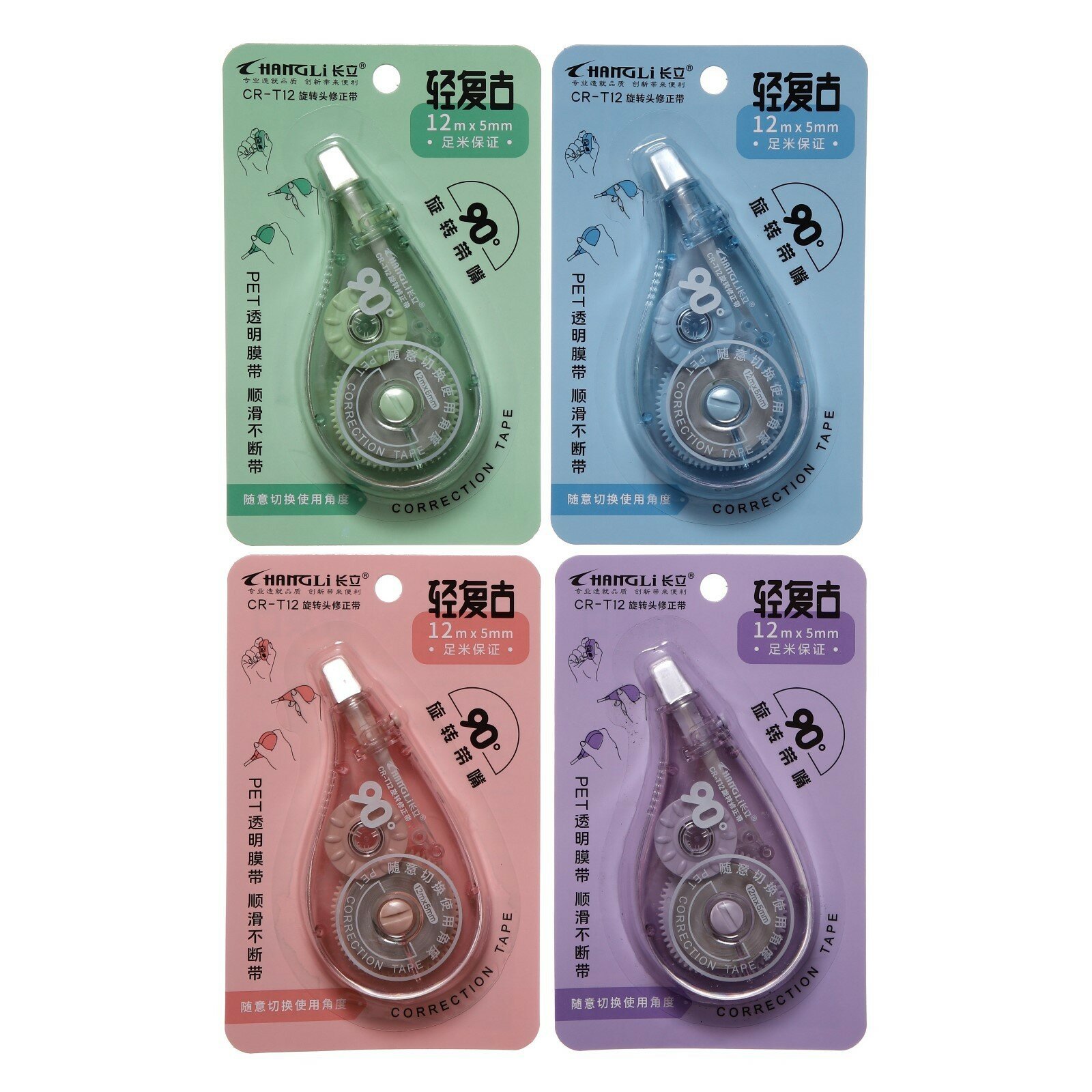 Корректор-лента 12м х 5мм с поворачивающимся аппликатором микс