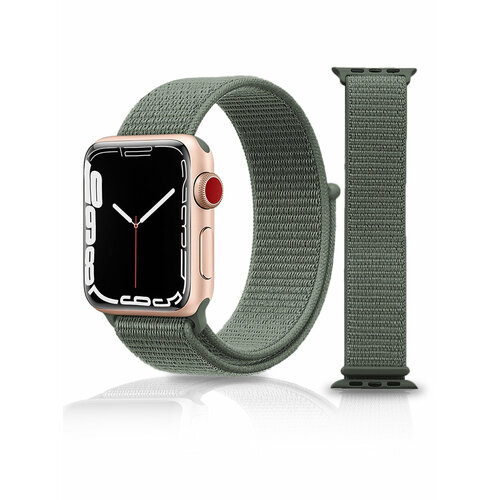 серый, зеленый