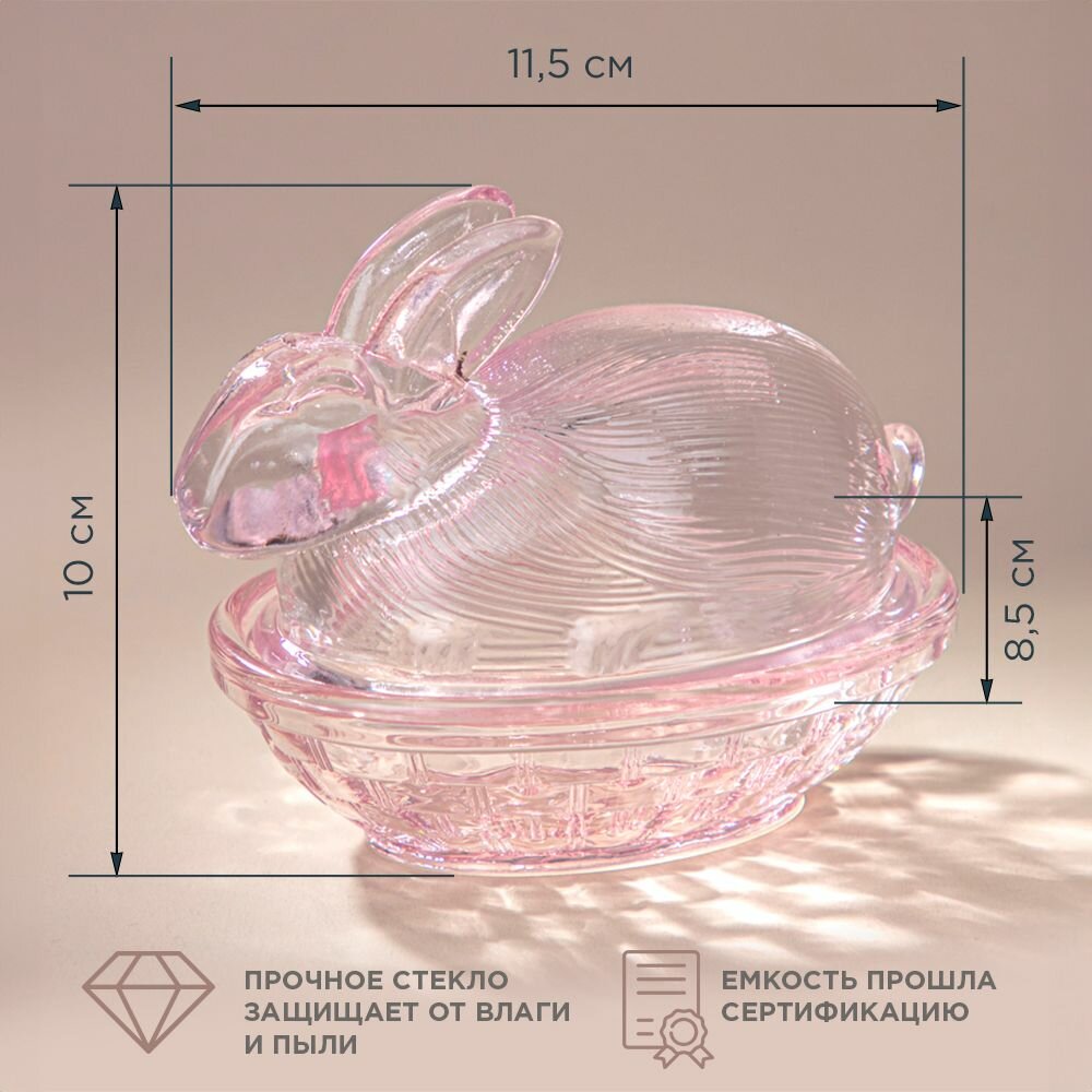 Подставка Lefard Rabbit для яиц с крышкой 196-118 - фото №2
