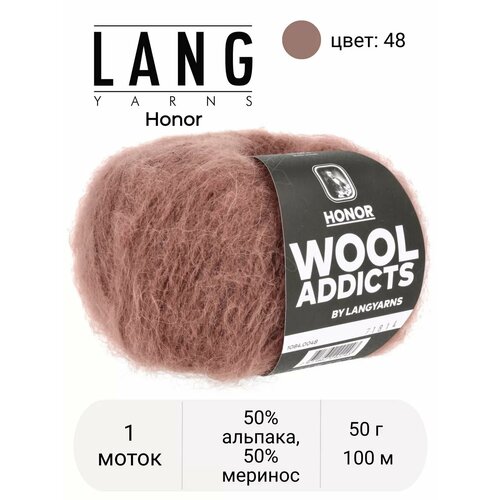 Wool Addicts HONOR 0048 Lang Yarns